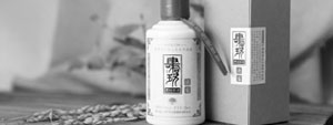 營銷工具