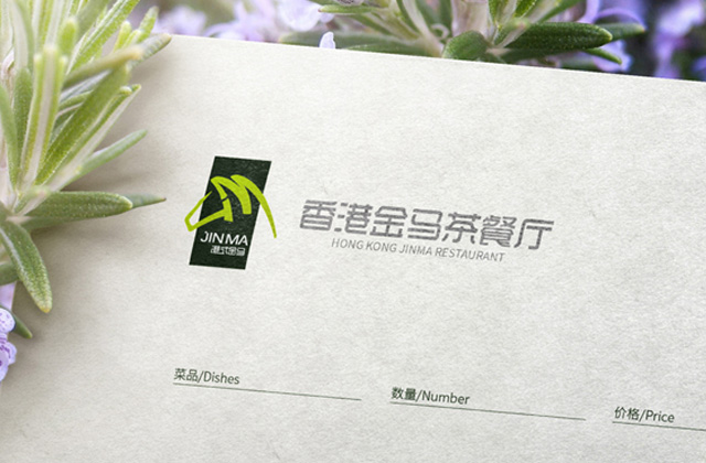 港式金馬 | 餐飲標志策劃設(shè)計