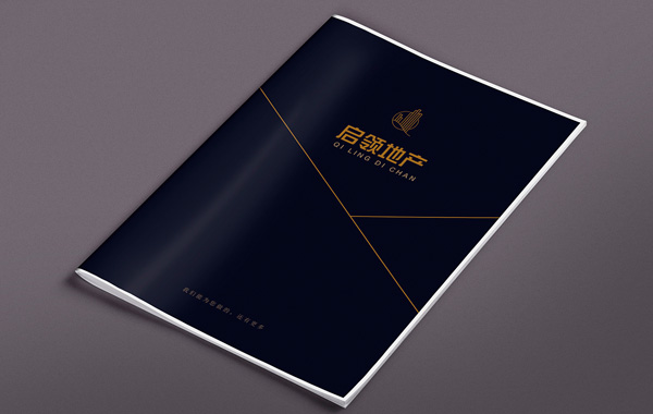 淺談企業(yè)畫冊設計的創(chuàng)新