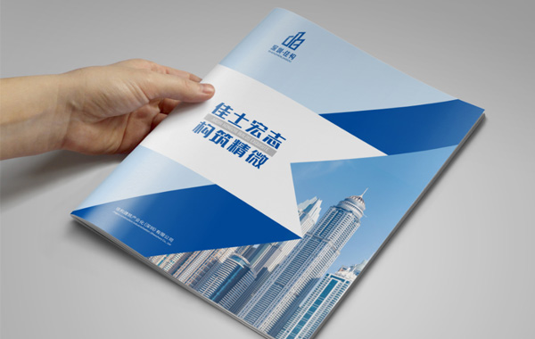 智睿與佳構(gòu)建筑達(dá)成企業(yè)畫(huà)冊(cè)項(xiàng)目合作意向