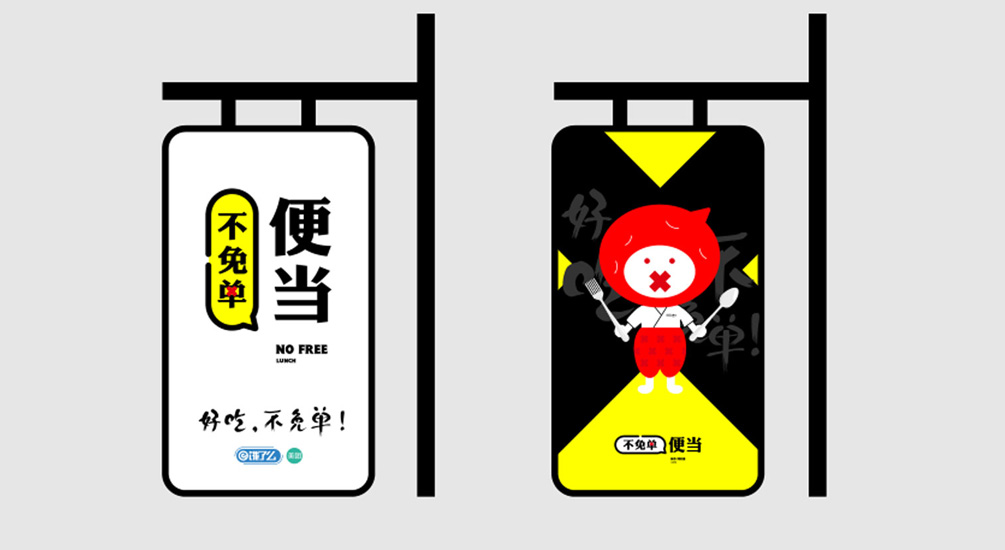 案例祥情2.jpg