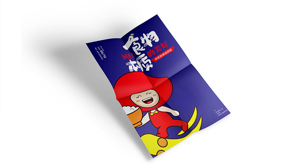 案例祥情8.jpg