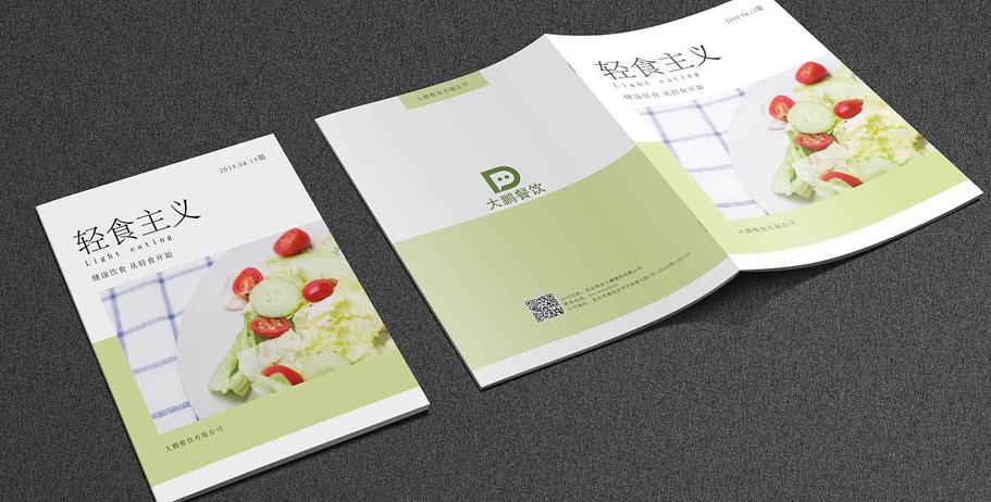 QQ圖片20210310141232.jpg